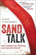 Sand Talk - Bild 1