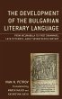 Development of the Bulgarian Literary... - Bild 1