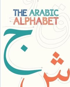 The Arabic Alphabet (Illustrated) - Majothi, Azhar