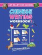 Get Ready For School Chinese Writing... - Bild 1