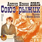 Soyuz ryzhih. Rasskazy o SHerloke Holmse (MP3-Download)