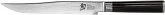 KAI Shun Classic Tranchiermesser 20,0cm