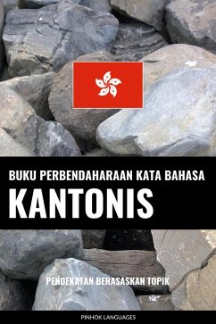 Cover Buku Perbendaharaan Kata Bahasa Kantonis (eBook, ePUB)