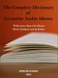 The Complete Dictionary of Levantine... - Bild 1