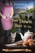 Two Down, Bun To Go (LARGE PRINT) - Bild 1