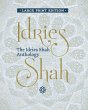 The Idries Shah Anthology - Bild 1