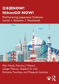 ¿¿¿NOW! NihonGO NOW! (eBook, PDF)