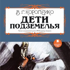 Deti podzemel'ya (MP3-Download) - Korolenko, Vladimir