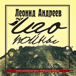 Igo vojny (MP3-Download) - Andreev, Leonid