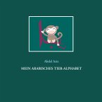 Mein arabisches Tier-Alphabet (eBook, ePUB)