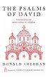 The Psalms of David (eBook, ePUB) - Bild 1