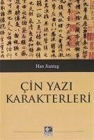 Cin Yazi Karakterleri - Jiantag, Han