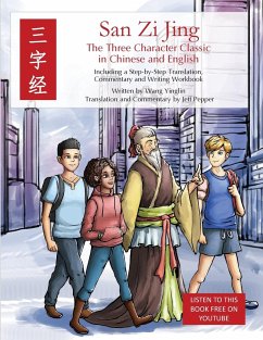 San Zi Jing - Three Character Classic in Chinese and English - Yinglin, Wang