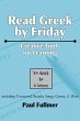 Read Greek by Friday: Creative Tools... - Bild 1