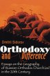 Orthodoxy and Difference (eBook, PDF) - Bild 1