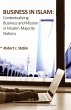 Business in Islam (eBook, PDF) - Bild 1