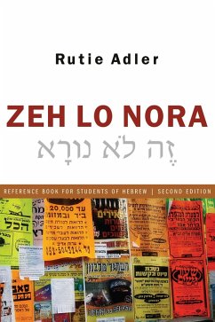 Zeh Lo Nora: Reference Book for Students of Hebrew (eBook, PDF)