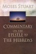 Commentary on the Epistle to the... - Bild 1