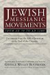 Jewish Messianic Movements from AD 70... - Bild 1