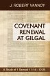 Covenant Renewal at Gilgal (eBook, PDF) - Bild 1