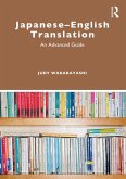 Japanese-English Translation (eBook, ePUB)