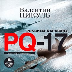 Rekviem karavanu PQ-17 (MP3-Download) - Pikul', Valentin