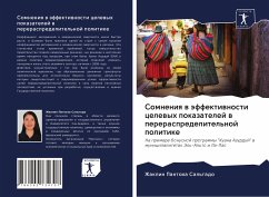 Somneniq w äffektiwnosti celewyh pokazatelej w pereraspredelitel'noj politike - Pantoha Sal'gado, Zhaklin