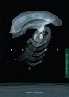 Alien (eBook, PDF) - Bild 1