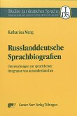 Russlanddeutsche Sprachbiografien (eBook, PDF)