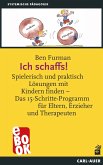 Ich schaffs! (eBook, ePUB)