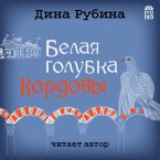 Belaya golubka Kordovy (MP3-Download)