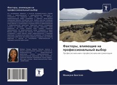 Faktory, wliqüschie na professional'nyj wybor - Bangale, Maimuna