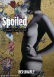 Spoiled (eBook, ePUB) - Bild 1
