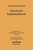 Chinesisches Kapitalmarktrecht (eBook, PDF)