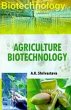 Agricultural Biotechnology (eBook, ePUB) - Bild 1