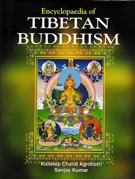 Encyclopaedia of Tibetan Buddhism (Schools of Tibetan Buddhism) (eBook, ePUB) Encyclopaedia of Tibetan Buddhism (Schools of Tibetan Buddhism) (eBook, ePUB)