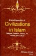 Encyclopaedia of Civilizations in Islam... - Bild 1