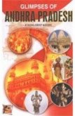 Glimpses of Andhra Pradesh (eBook, ePUB) Glimpses of Andhra Pradesh (eBook, ePUB)
