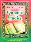 Encyclopaedia Of Quranic Studies (Fundamentals Under Quran) (eBook, ePUB)
