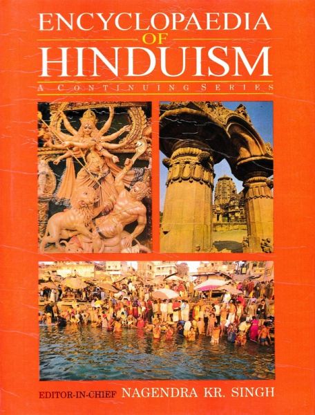 Encyclopaedia of Hinduism (eBook, ePUB) Encyclopaedia of Hinduism (eBook, ePUB)