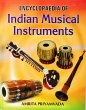 Encyclopaedia of Indian Musical... - Bild 1