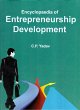 Encyclopaedia of Entrepreneurship... - Bild 1