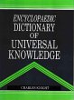 Encyclopaedic Dictionary of Universal... - Bild 1