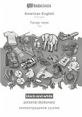 BABADADA black-and-white, American English - Tatar (in cyrillic script), pictorial dictionary - visual dictionary (in cyrillic script)