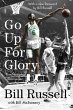 Go Up for Glory (eBook, ePUB) - Bild 1