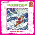 Snezhnaya koroleva (MP3-Download)