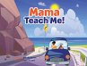 Mama Teach Me! - Bild 1