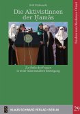 Die Aktivistinnen der ¿amas (eBook, PDF)