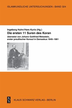 Die ersten 11 Suren des Koran. (eBook, PDF)