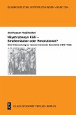 Nayeb Hossein Kashi - Straßenräuber oder Revolutionär? (eBook, PDF)